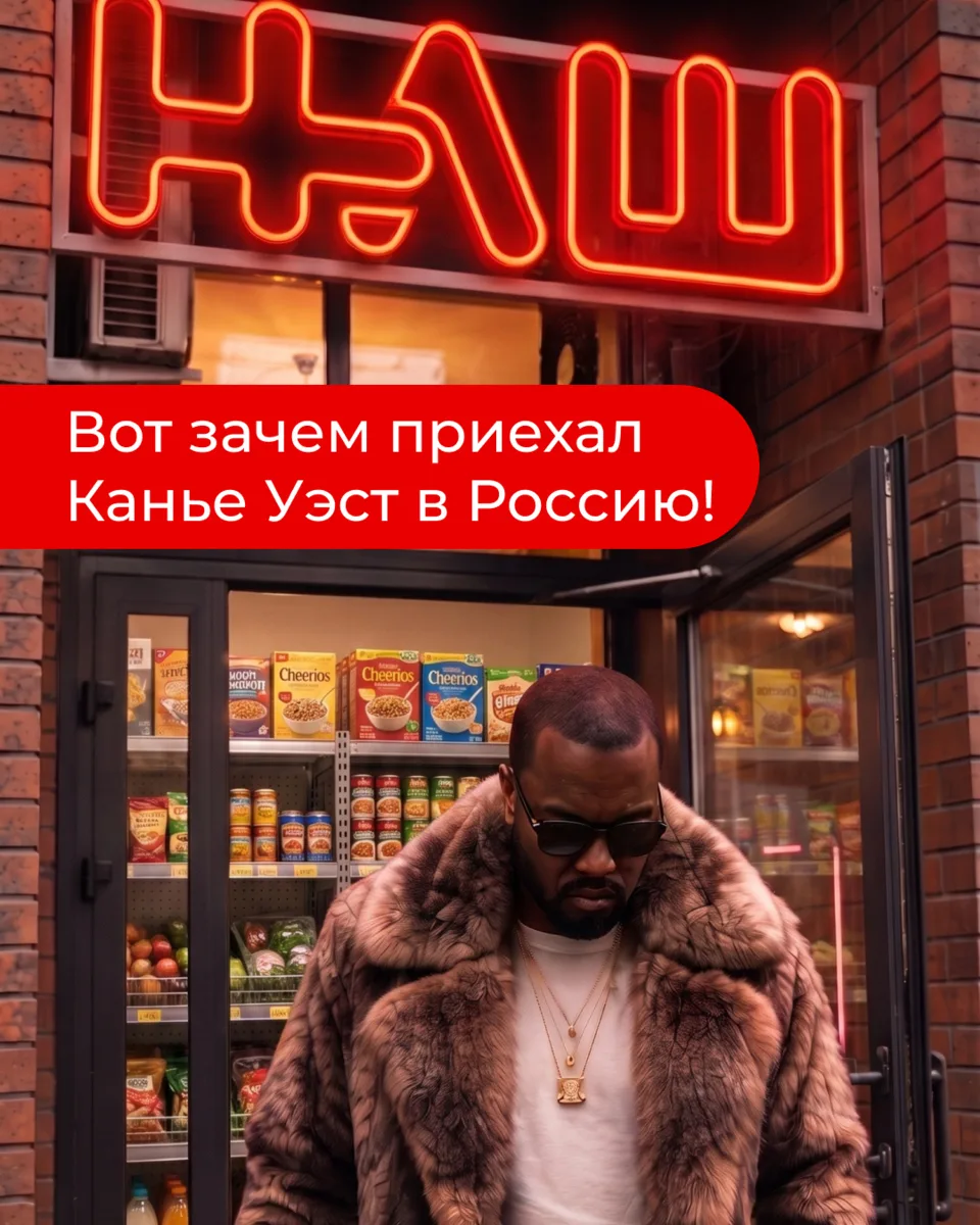 Решил перекусить после концерта!