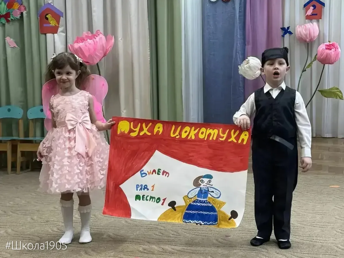 🌷 Весенние праздники для мам  Накануне 8 марта в дошкольном отделении 1 прошли яркие и тёплые праздн