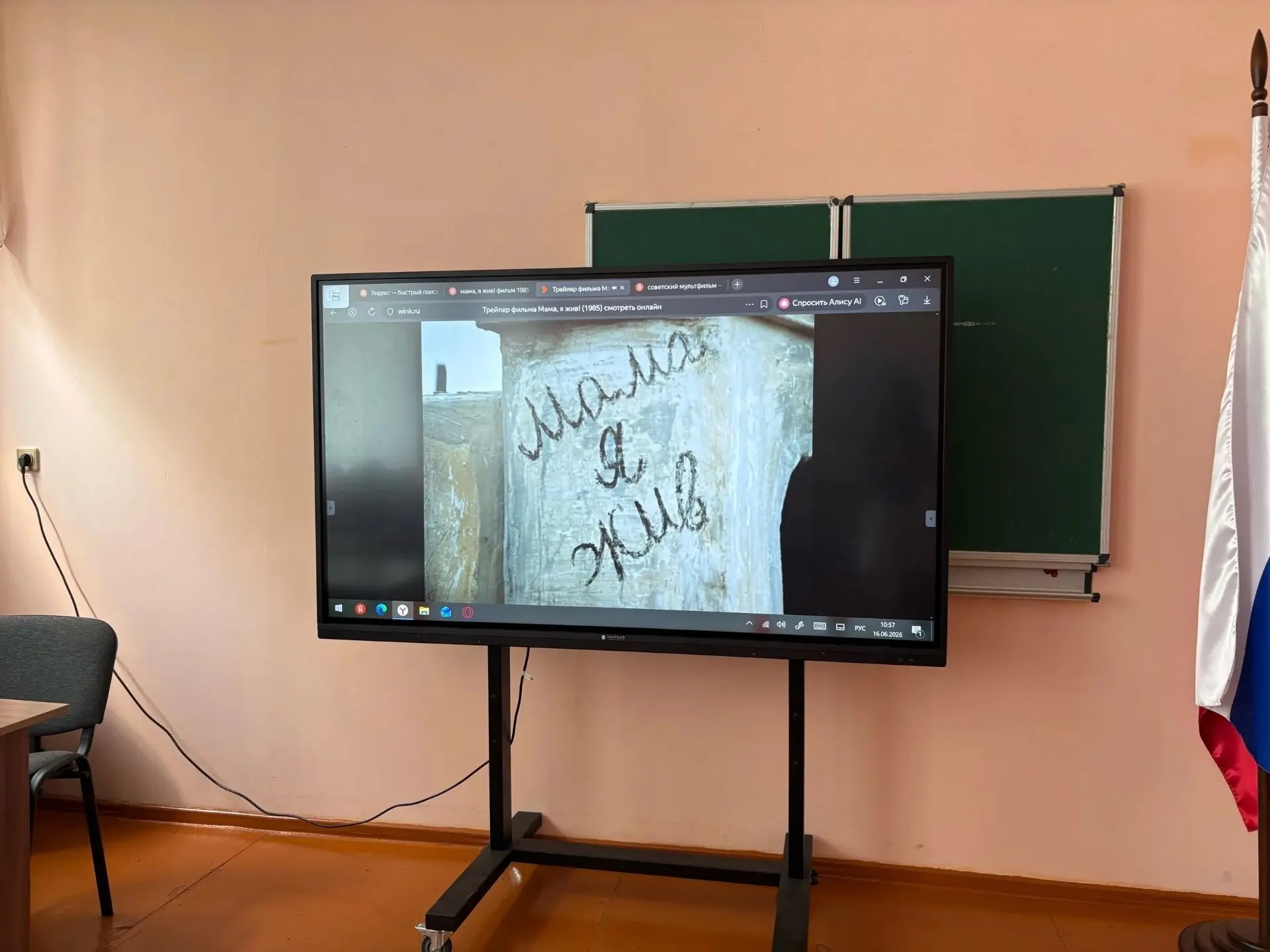 🕯 Сегодня в «Городе Счастья» наступила тишина... 
 
22 июня — день, который навсегда останется в па