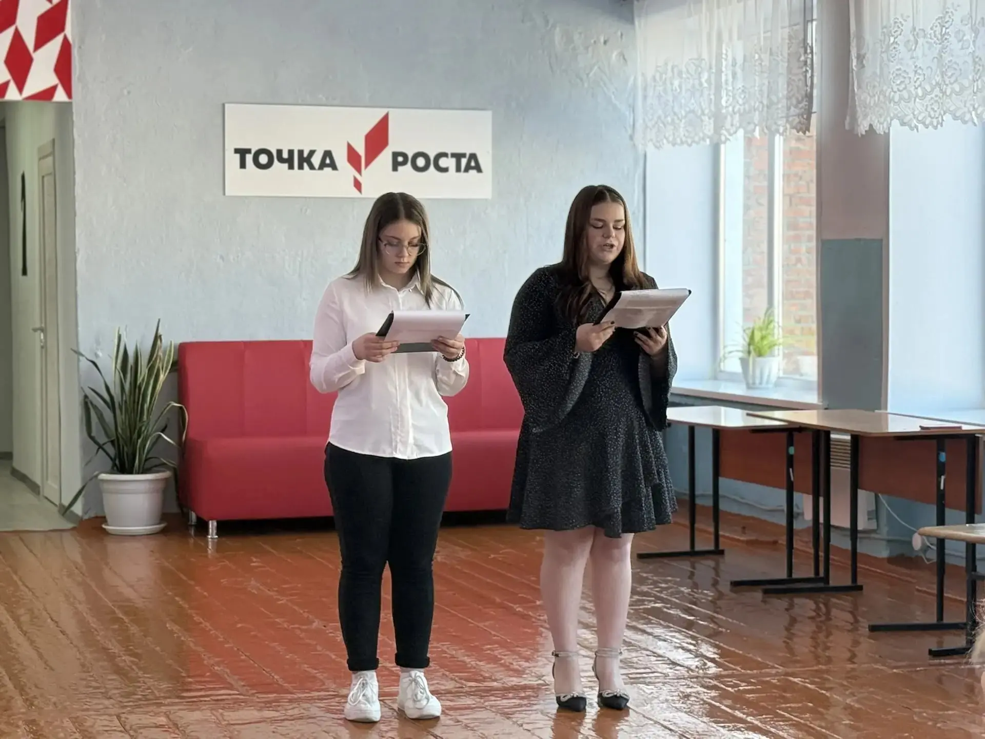 🇷🇺 День защитника Отечества в МКОУ Воздвиженской СОШ!