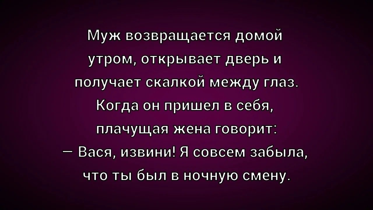 ☺☺☺