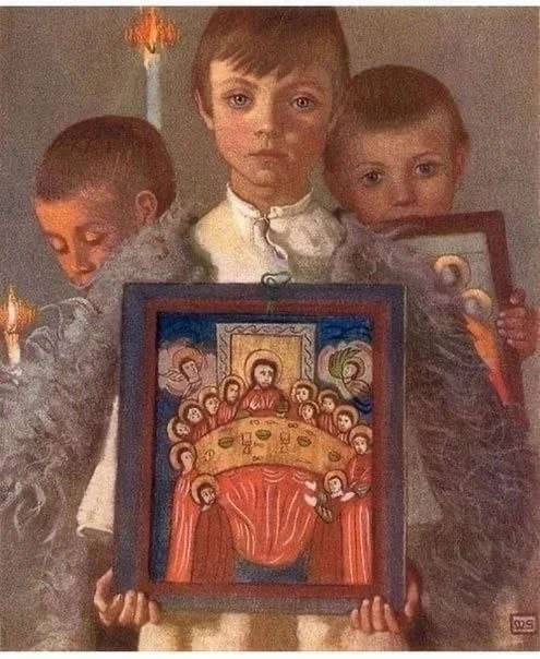 Дети спасаются через почитание родителей, жена — через послушание мужу, а муж — через послушание Бог