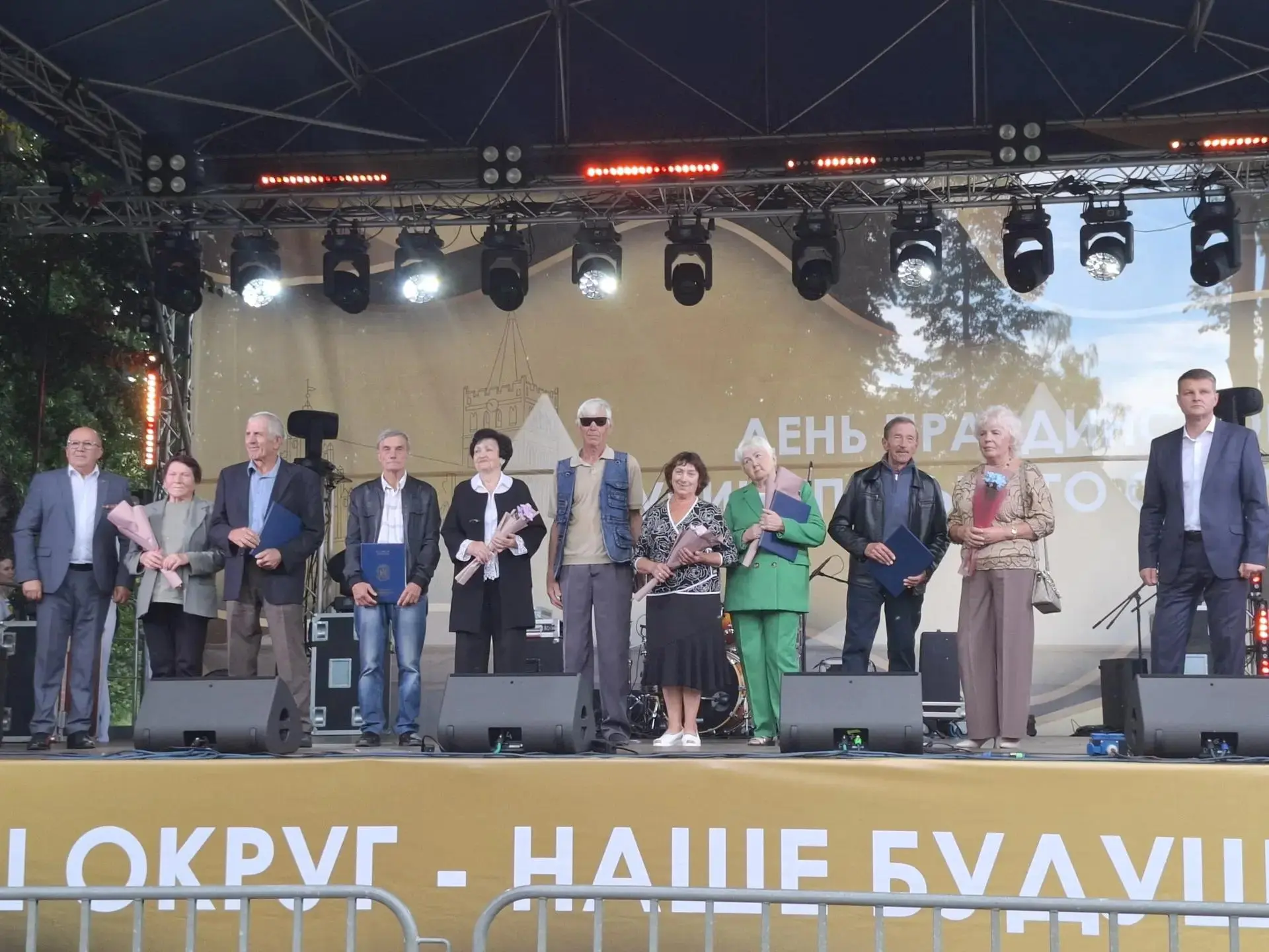 🥳Правдинск отпраздновал День округа!