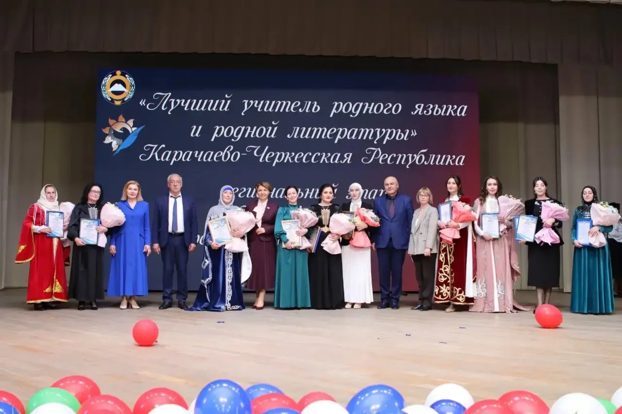 Выпускница Института филологии КЧГУ Фатима Лайпанова - победитель регионального этапа Всероссийского