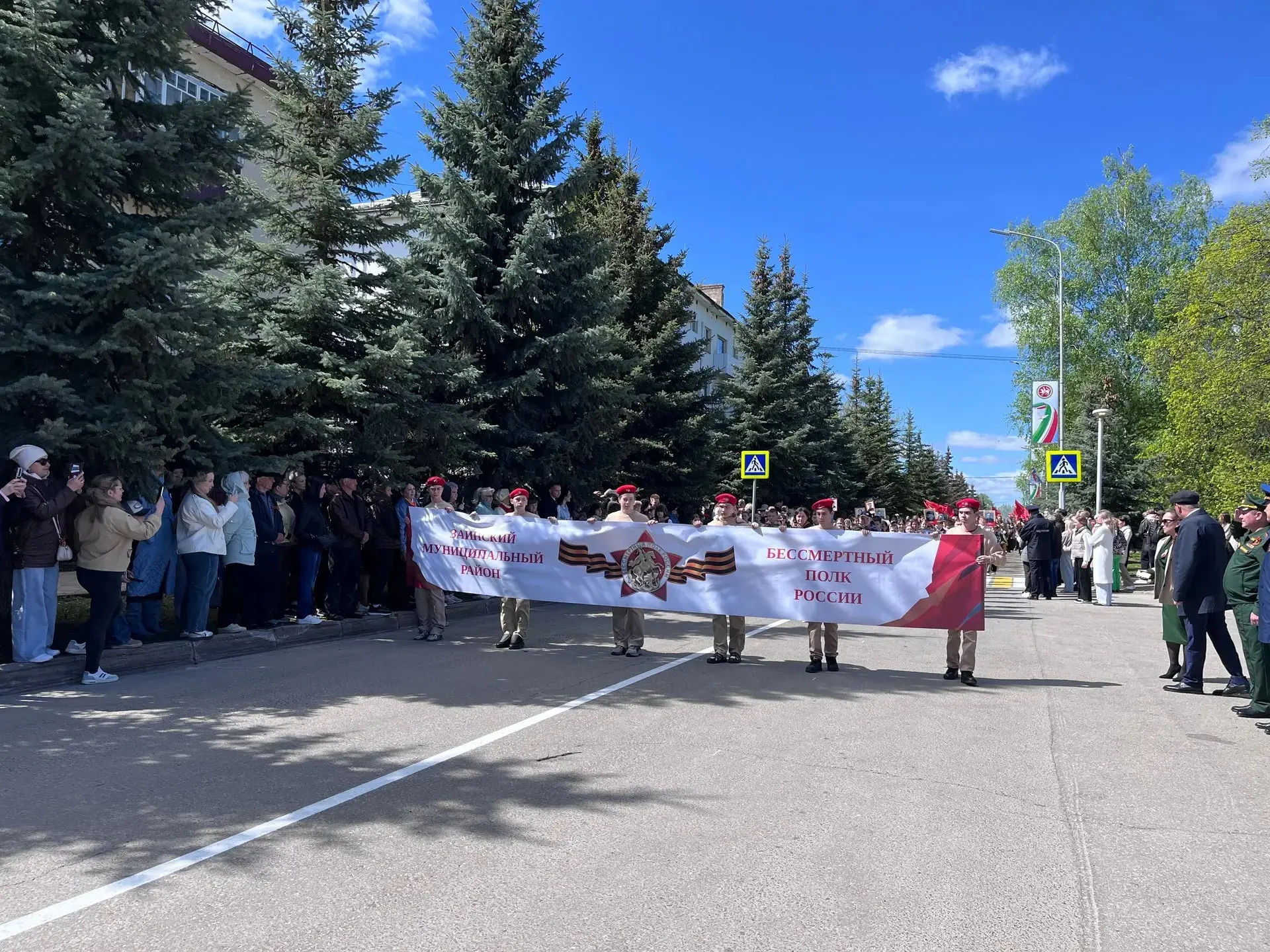 В Заинске прошёл парад и митинг в честь 81-й годовщины Великой Победы

В Заинске торжества к 81-й го