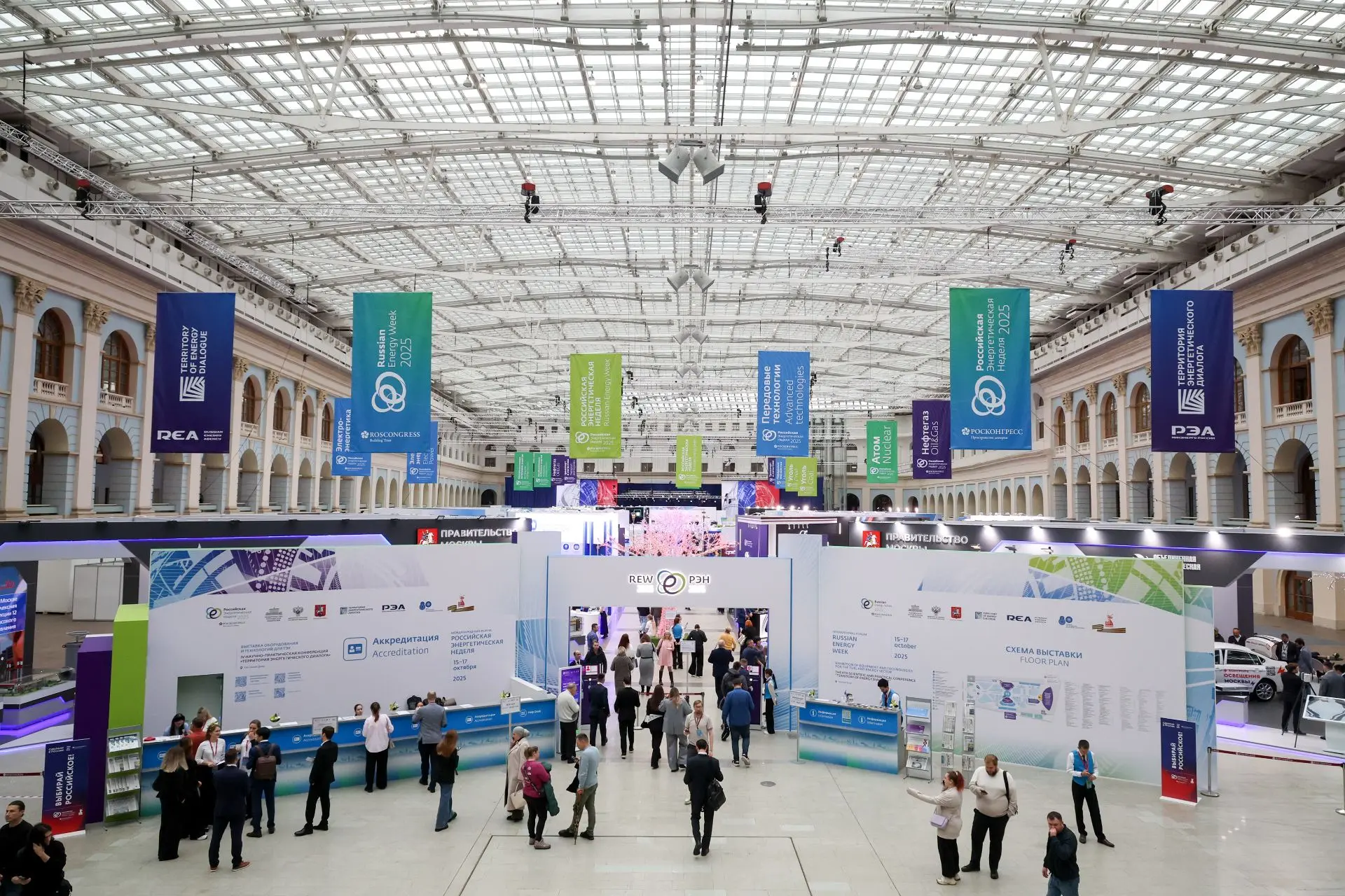 Российская энергетическая неделя пройдет в Москве

Международный форум «Российская энергетическая не