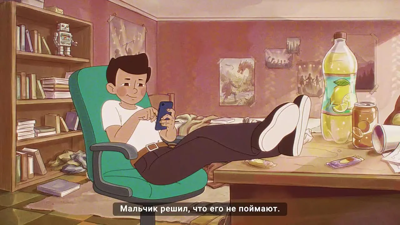 🚫 Дропперство – это уголовное преступление!