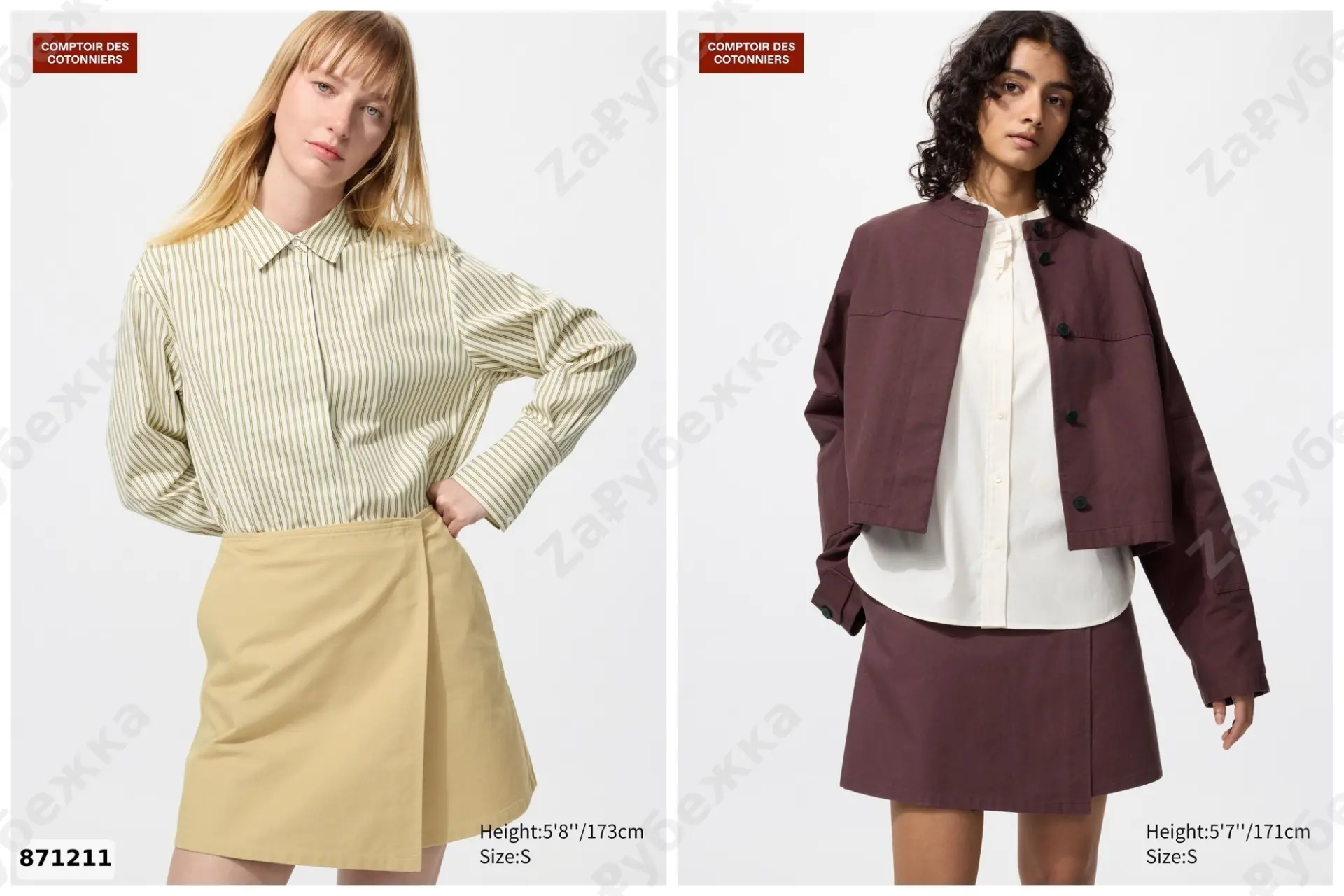 #Uniqlo