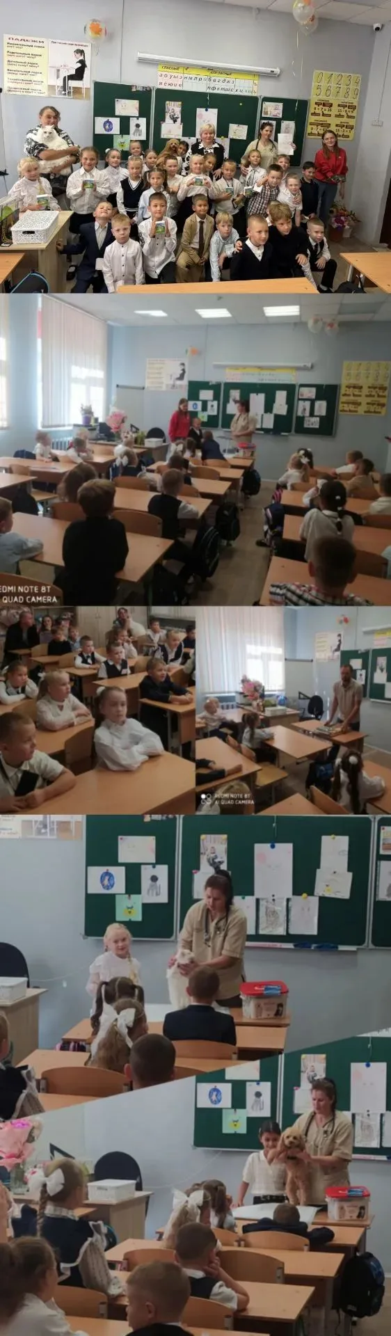 Добрый вечер.