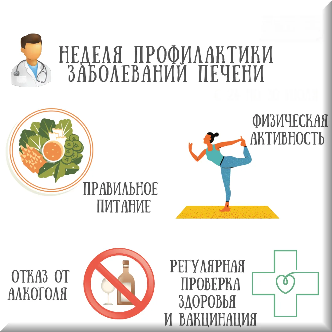 надлежностями. Кроме того, при обращении в салоны (маникюр педикюр, косметологические п...