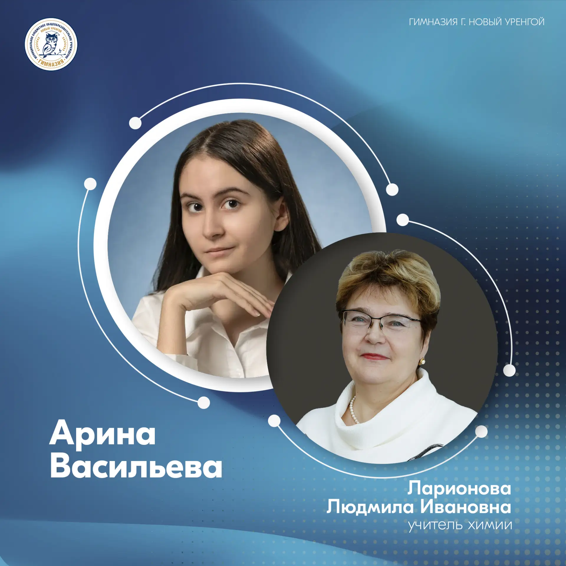 Рады поделиться первыми результатами ЕГЭ: несколько наших выпускников продемонстрировали блестящий у