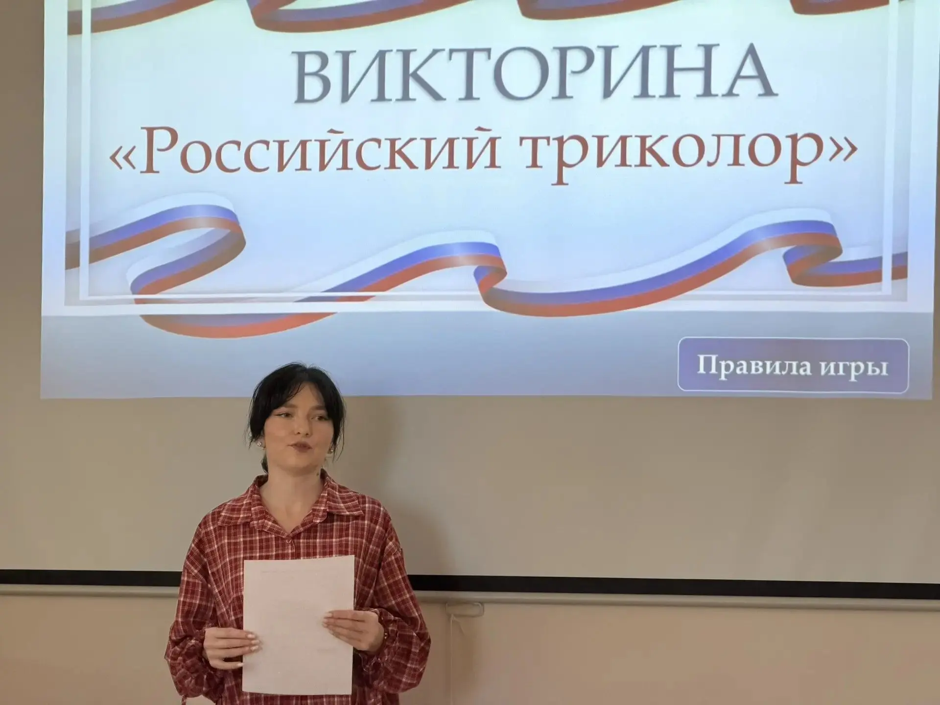 Работники СДК им. Тухужева А.М. и Нартановской модельной библиотеки отметили один из гл...