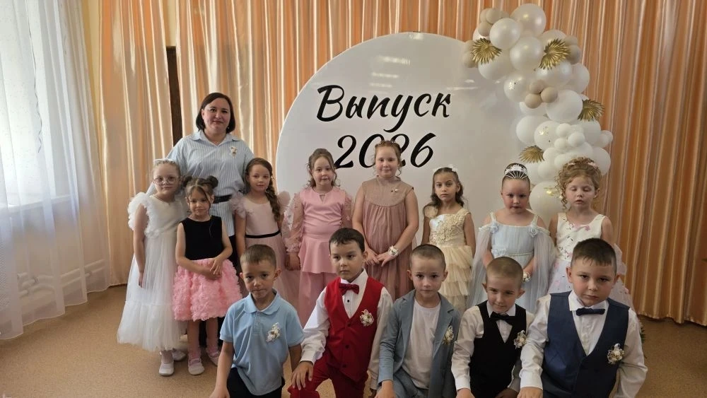 В подготовительной к школе группе "Жасмин" прошёл выпускной — светлый и трогательный пр...
