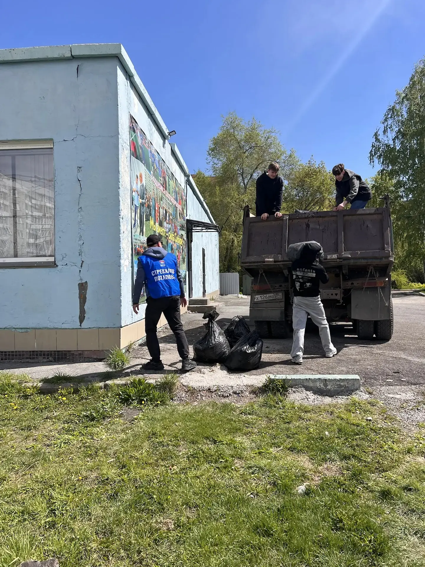 При поддержке Стрекалова Василия Валентиновича, депутата Совета депутатов города Новосибирска и Пота