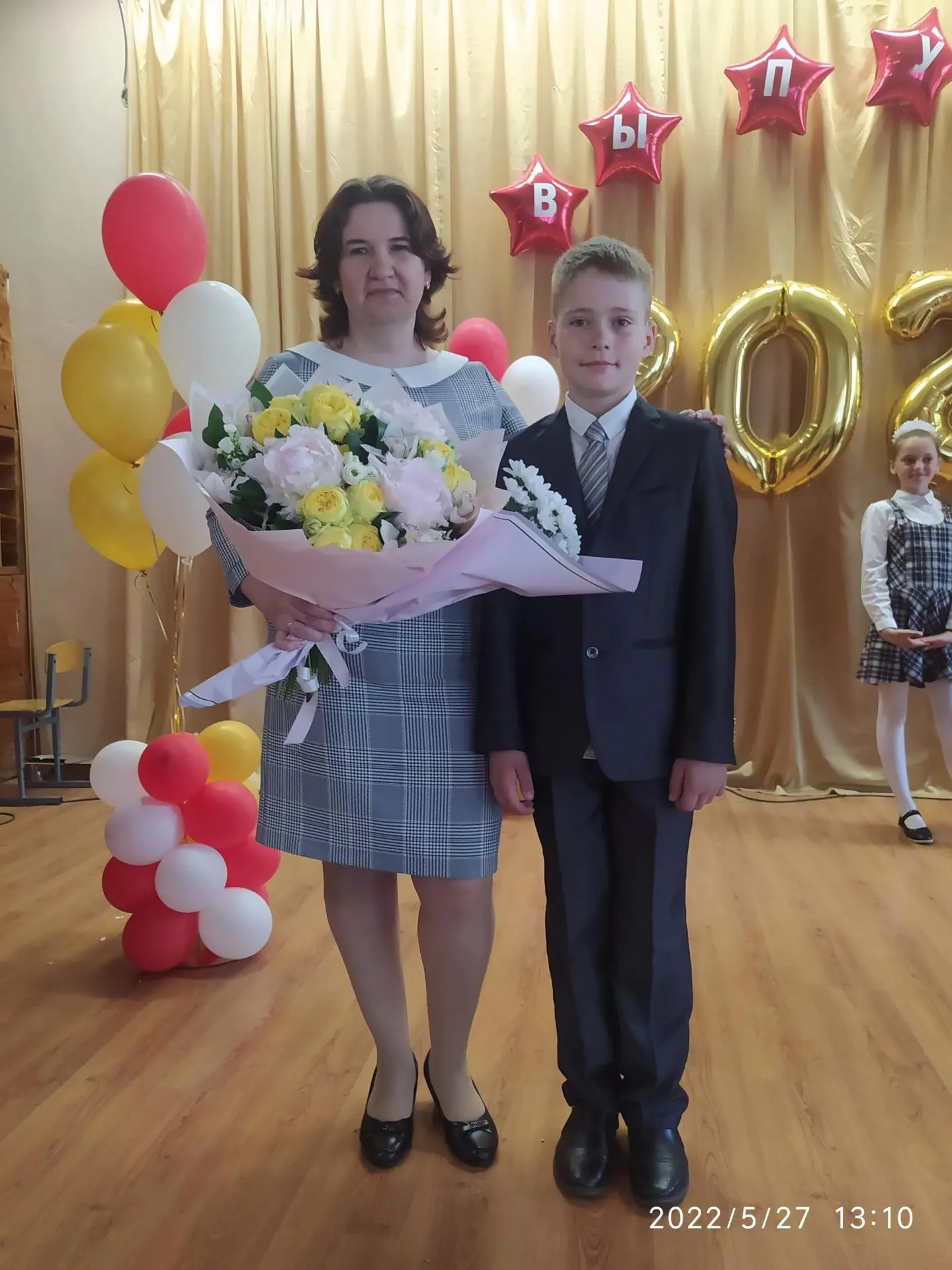 #ФОТО_С_УЧИТЕЛЕМ