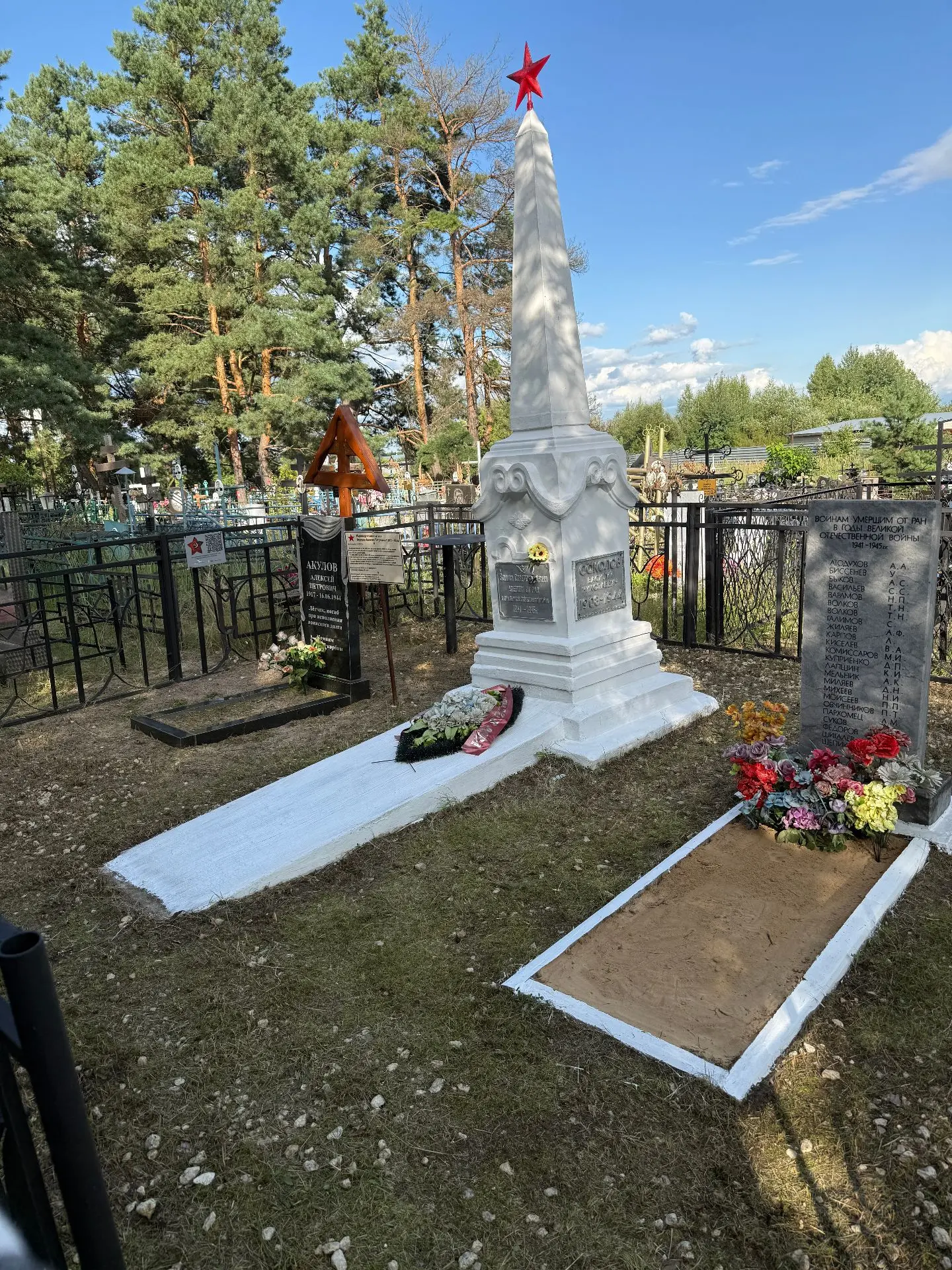Волонтёрский отряд МБОУ СОШ 3, корпус 3 «Добрые сердца» провёл благотворительную акцию.