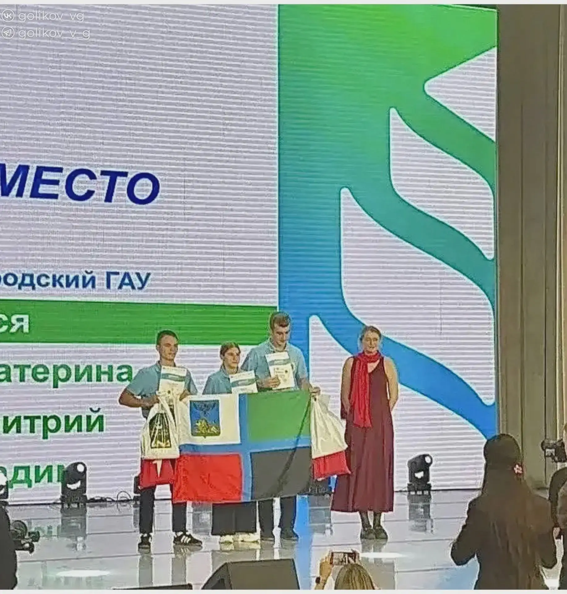 Губкинские школьники взяли золото и бронзу на «АгроНТРИ-2026»