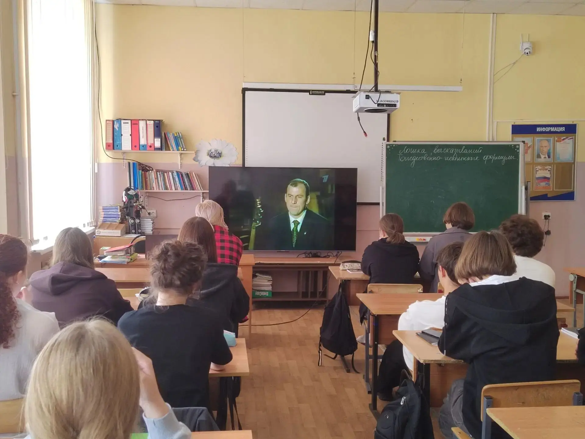 🕯️В Луховицком авиационном техникуме почтили память погибших в террористических актах🕯️