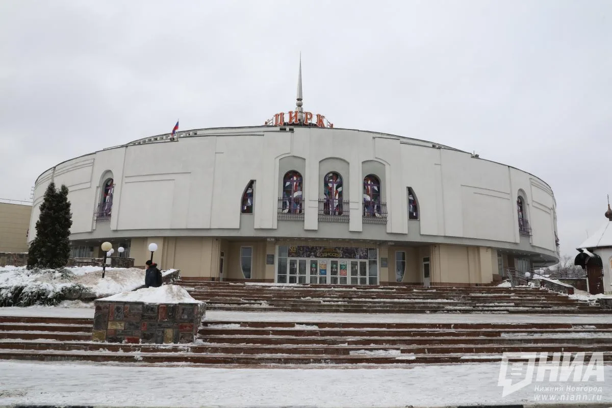 ❗ В Нижнем Новгороде хотят установить памятник легендарной дрессировщице