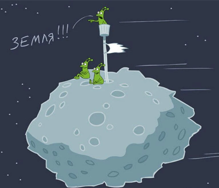 Лети отсюда  ☄️ Астероид размером с трехэтажный дом пролетит опасно близко к Земле 18 мая.  Объект 2