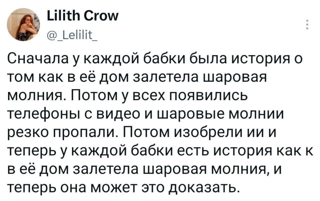 Мемы
