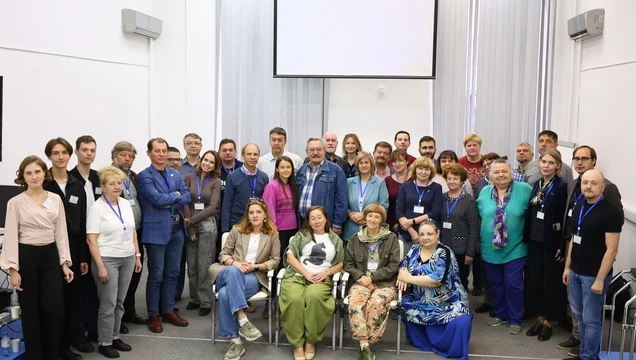 Завершилась X Всероссийская конференция «Слово и артефакт: междисциплинарные подходы к ...