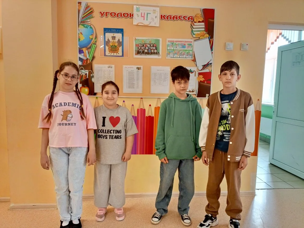 Объединение "Ширма"