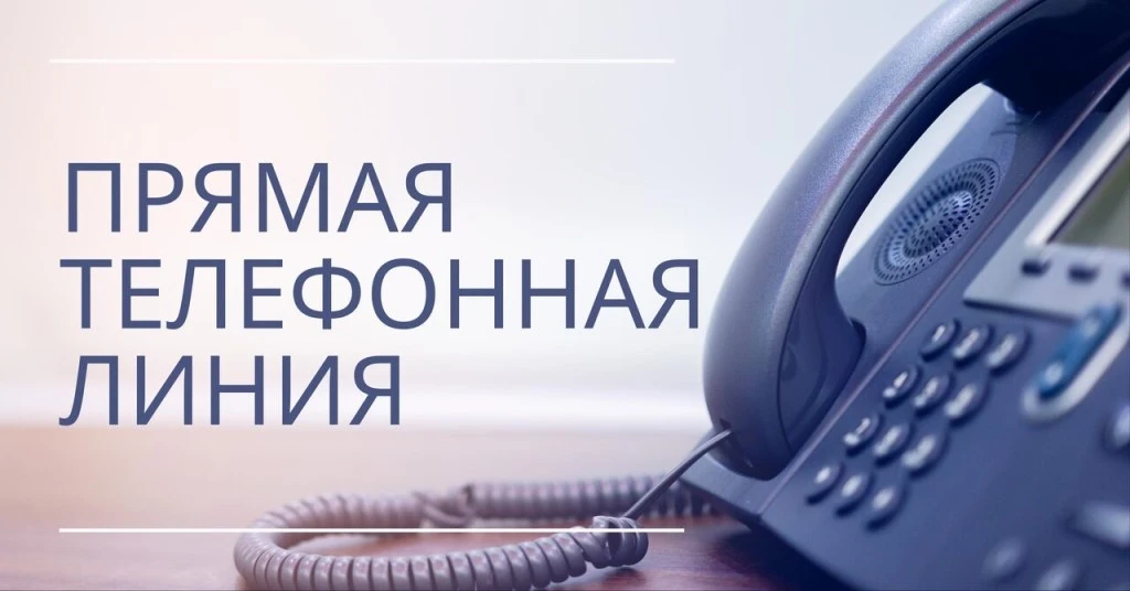 01.06.2026 в рамках