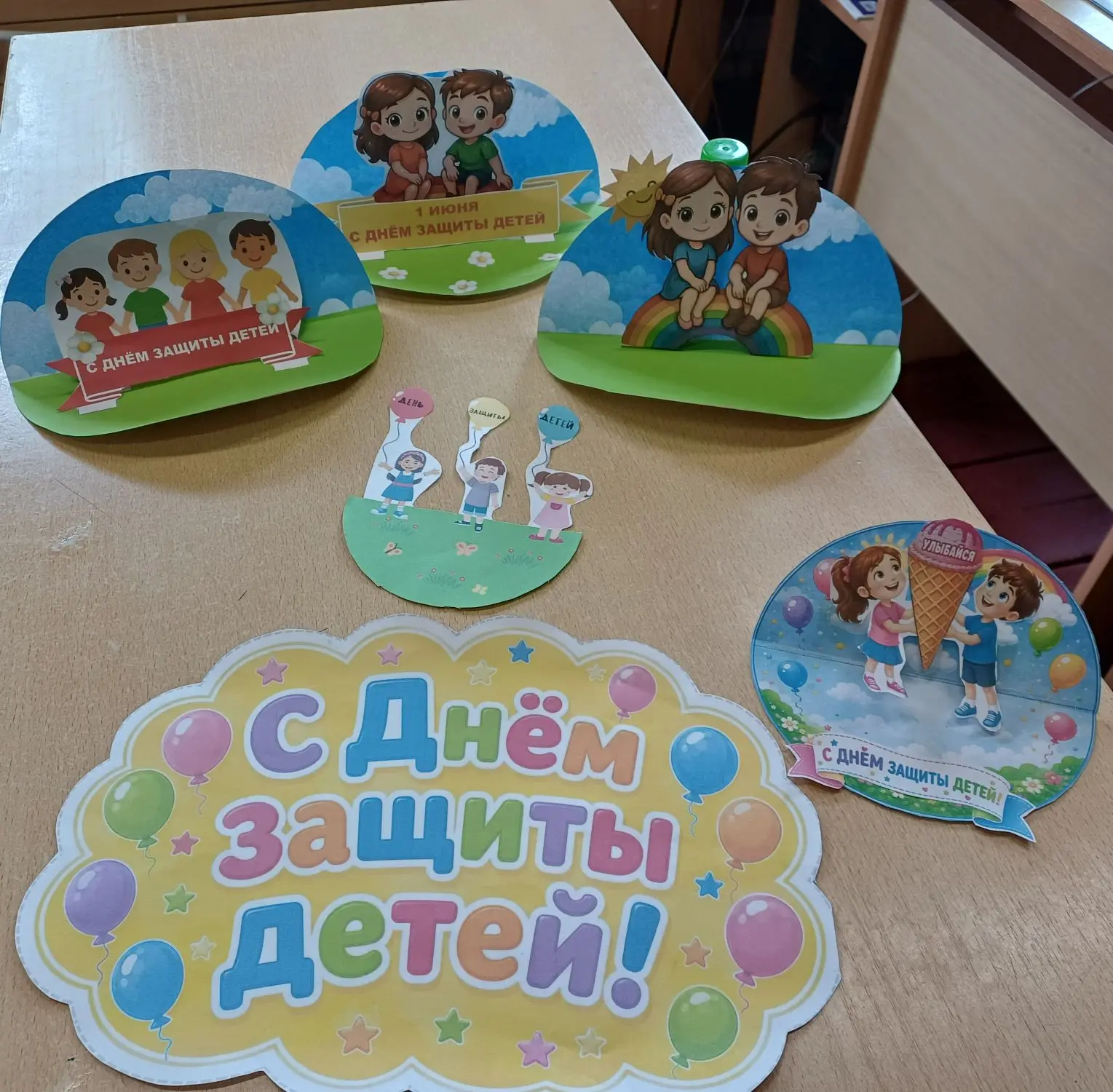 👋 Привет, лагерная смена!