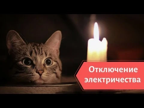 ‼ВНИМАНИЕ