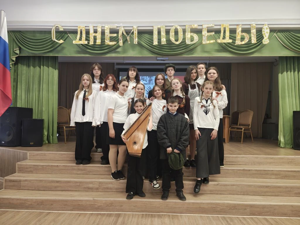🗓️Сегодня состоялся спектакль, посвящённый 81-й годовщине Победы Советского народа над фашистской Ге