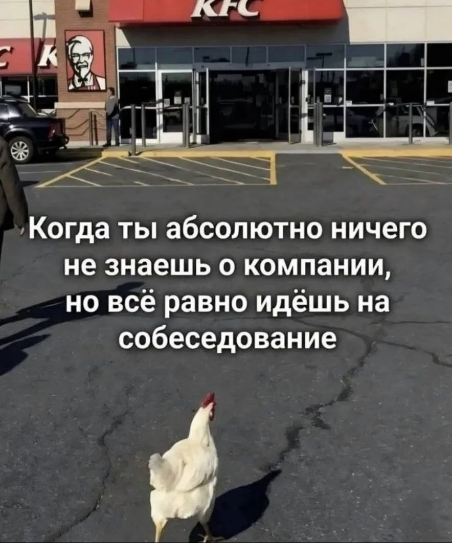 Друзья, хороших выходных!😄