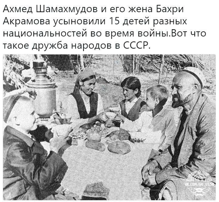 Всё для дома и уюта 👉 https://max.ru/channel_besoni00