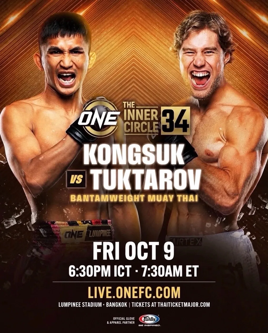 🥊🔥 НАШ ЧИШМИНЕЦ ПОКОРЯЕТ БАНГКОК! Руслан Туктаров проведёт бой в лучшей лиге мира ONE...