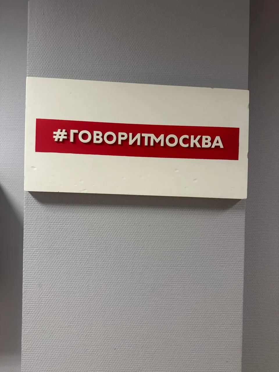 Дети и деньги.