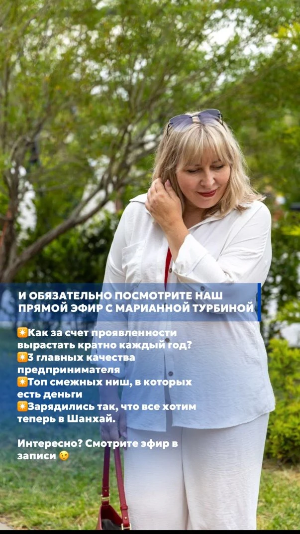 https://design.amorstaging.ru/turbina