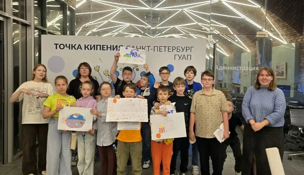 🪅 «Научные каникулы с Точкой кипения» в самом разгаре!

Летом школьники Петербурга проводят время с
