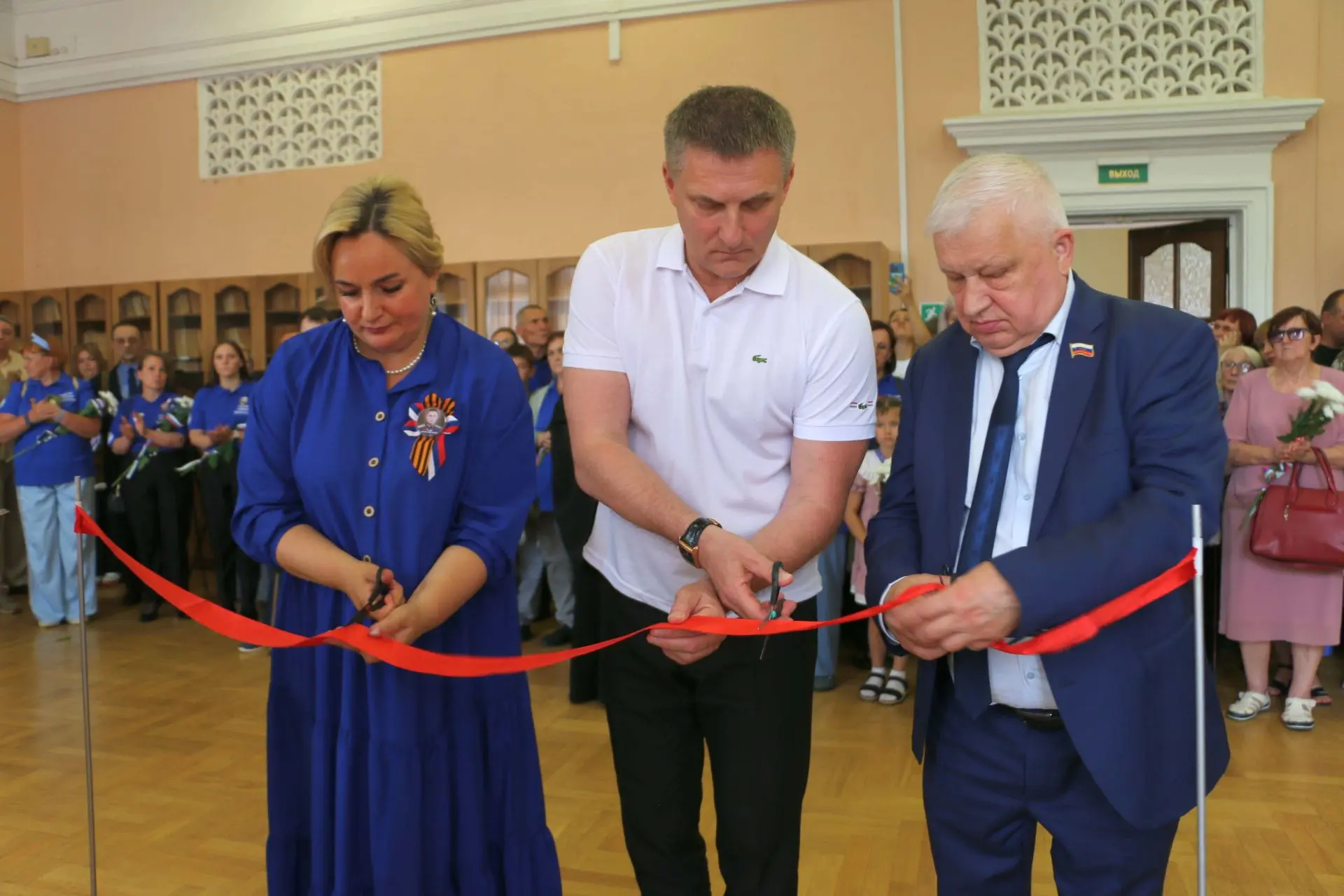 Изображение 3 к публикации «Брянская областная Дума»