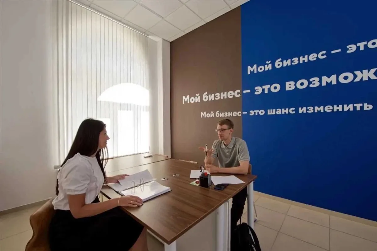 🪙 В Ростовской области бизнесу выдали льготных займов на 750 млн рублей в 2026 году
