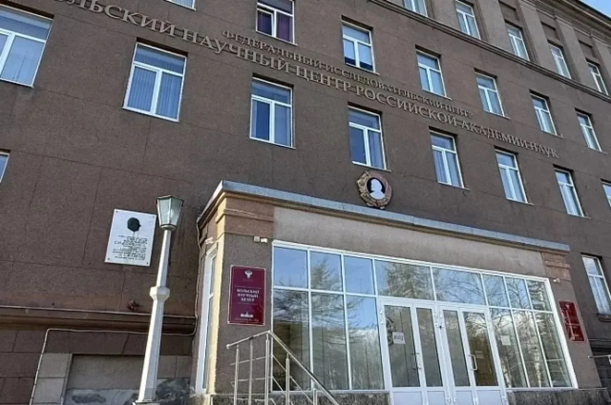 Житель Апатитов пожаловался Чибису на нехватку врачей и МРТ

Житель Апатитов написал губернатору, чт