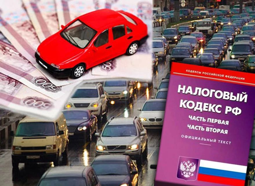 ✅ФНС разъяснила порядок освобождения от транспортного налога автомобилей для инвалидов

✅Федеральная