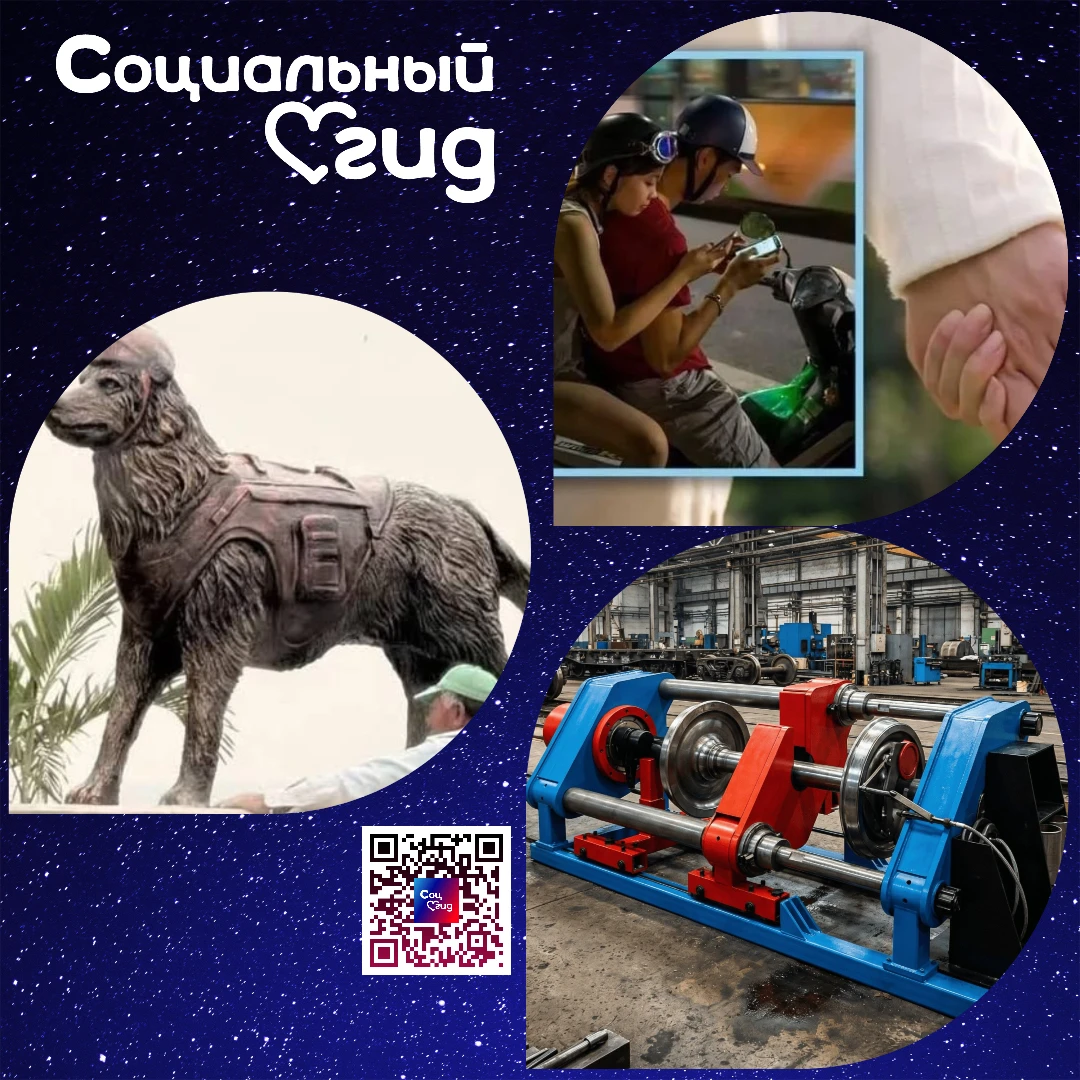 Хроники интересных новостей