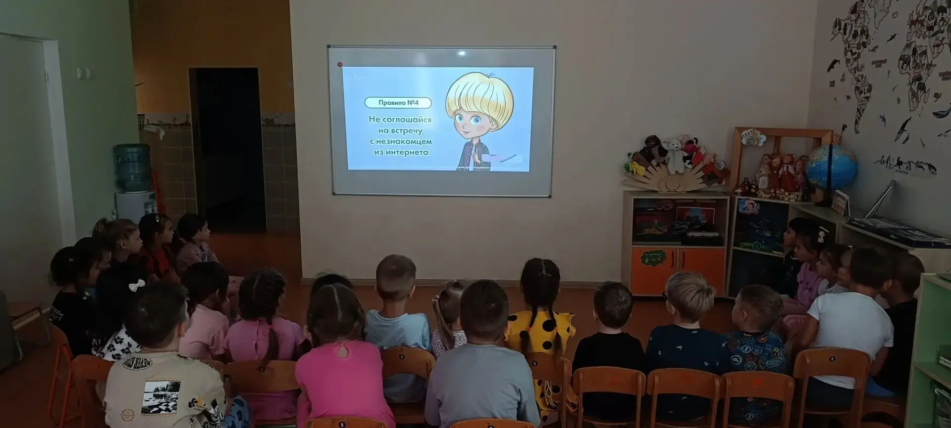 #Всероссийскаяакция_Безопасностьдетства