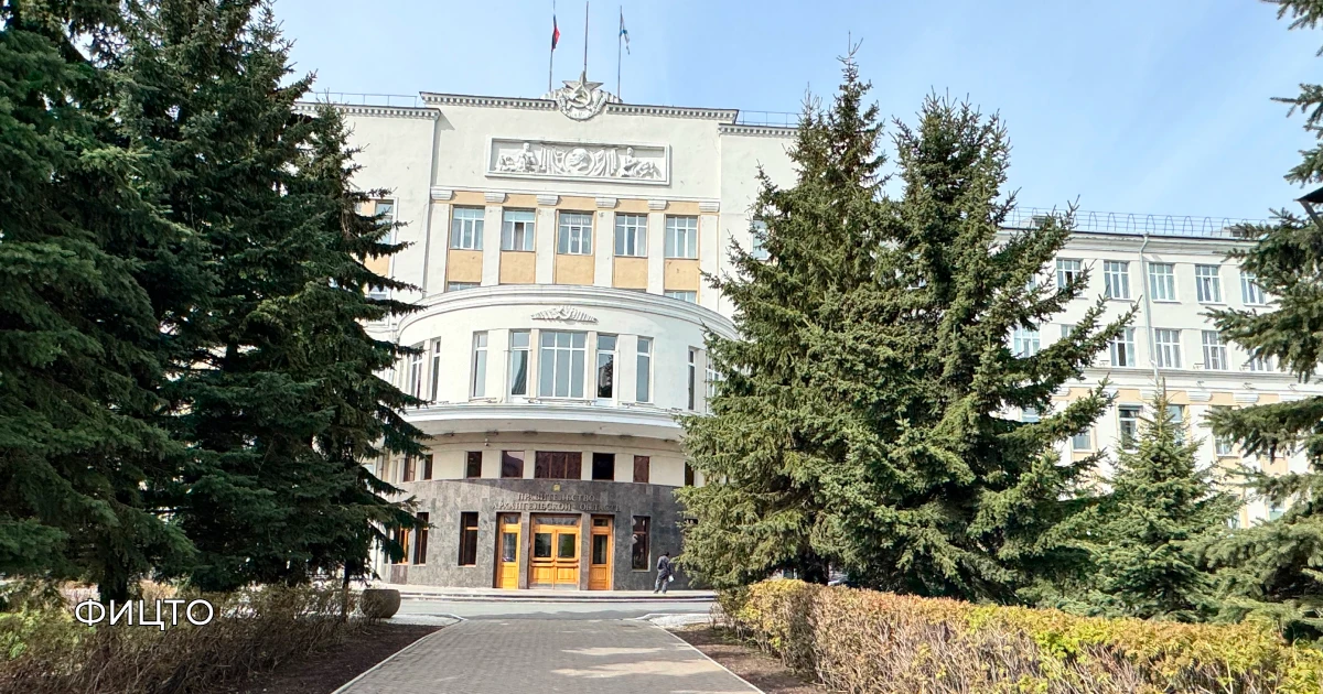 ✨ До 2030 года в Архангельской области бережливые технологии внедрят более 400 образова...