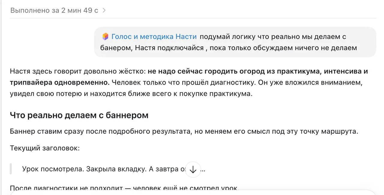 А можно просто вот оставлю без слов…. а каждый уж сам пусть решает оставаться с чатом л...