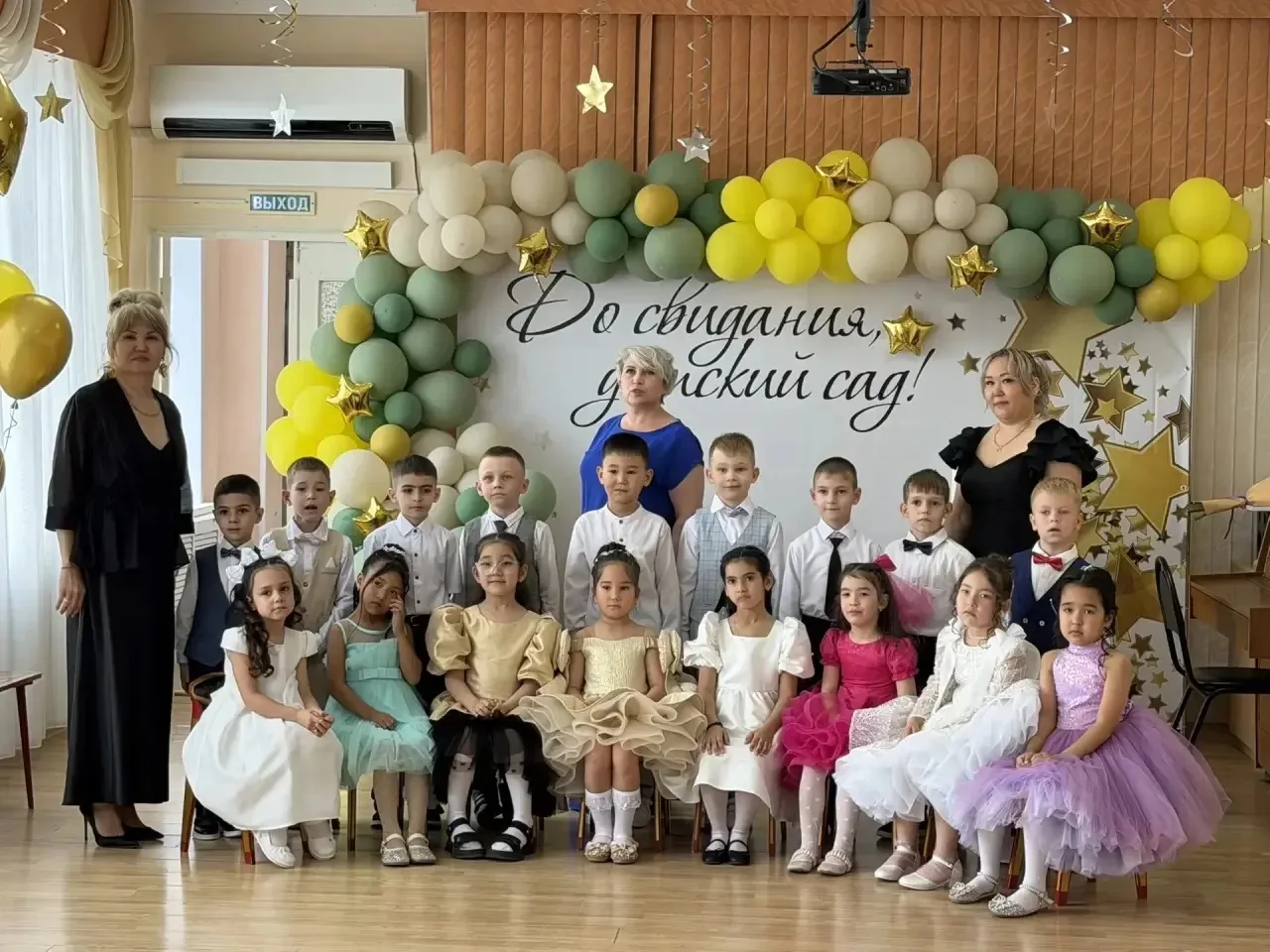 В рамках Года дошкольного образования, наш выпускной. 

В этом году, объявленном Президентом России 