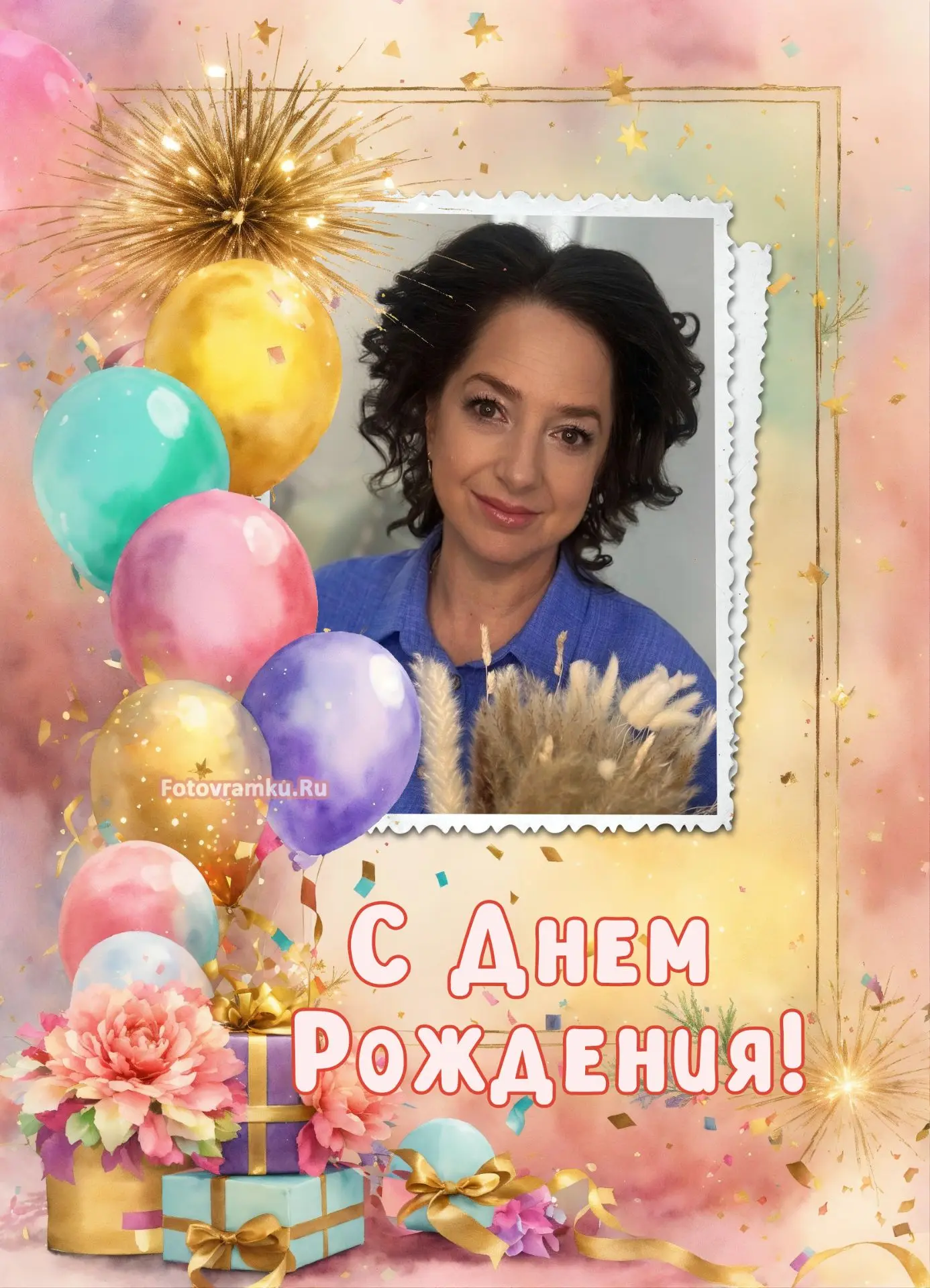 Сегодня свой день рождения празднует секретарь Анна Ильинична Попова. Поздравляем!