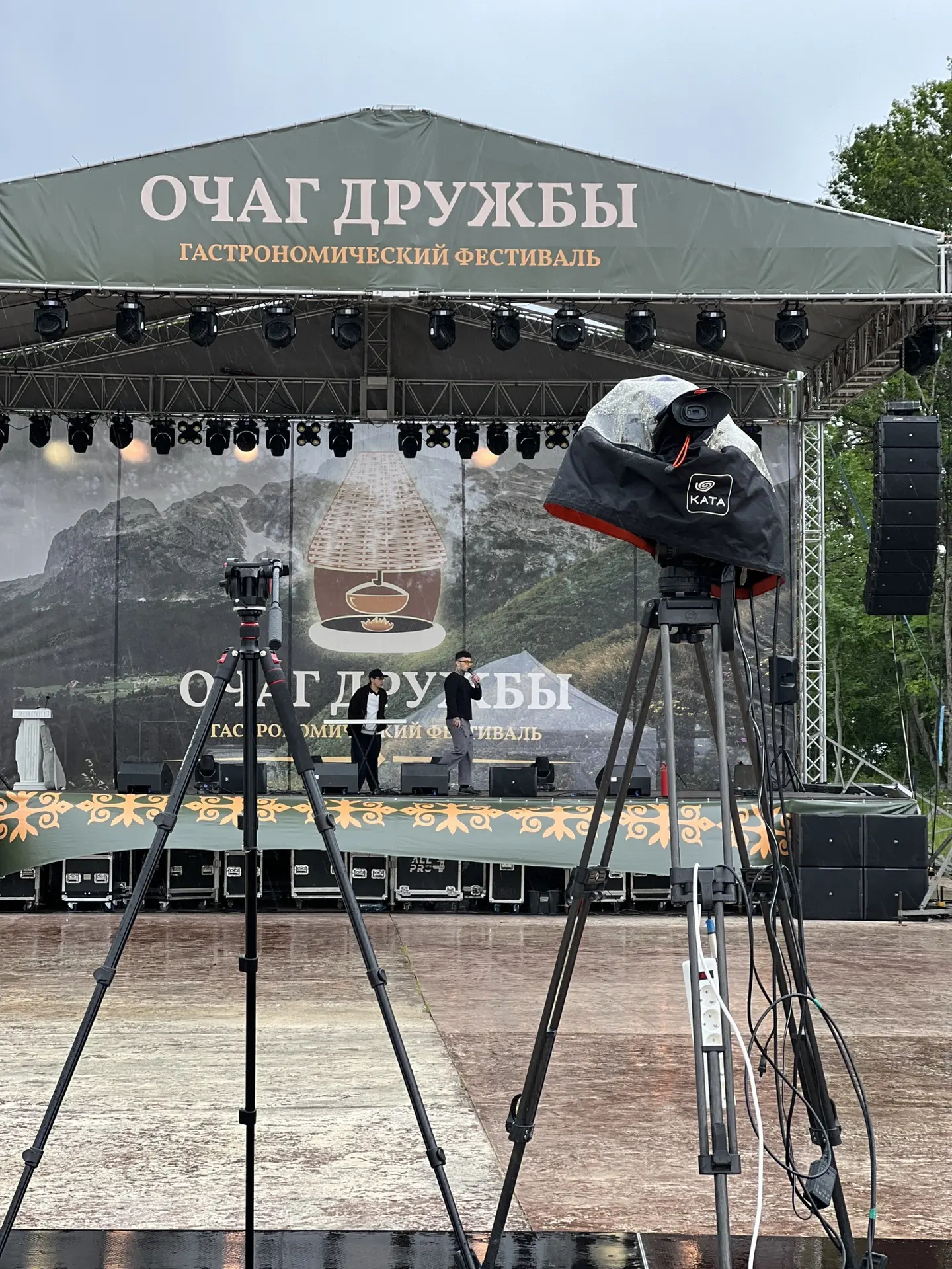 Напоминаем❗️