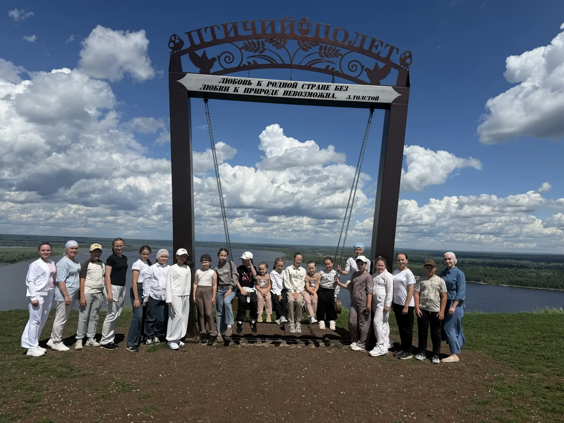 🚌 Агроэкспедиция в пришкольном лагере 🌾В рамках республиканского проекта "Агроэкспедиция. Один ден