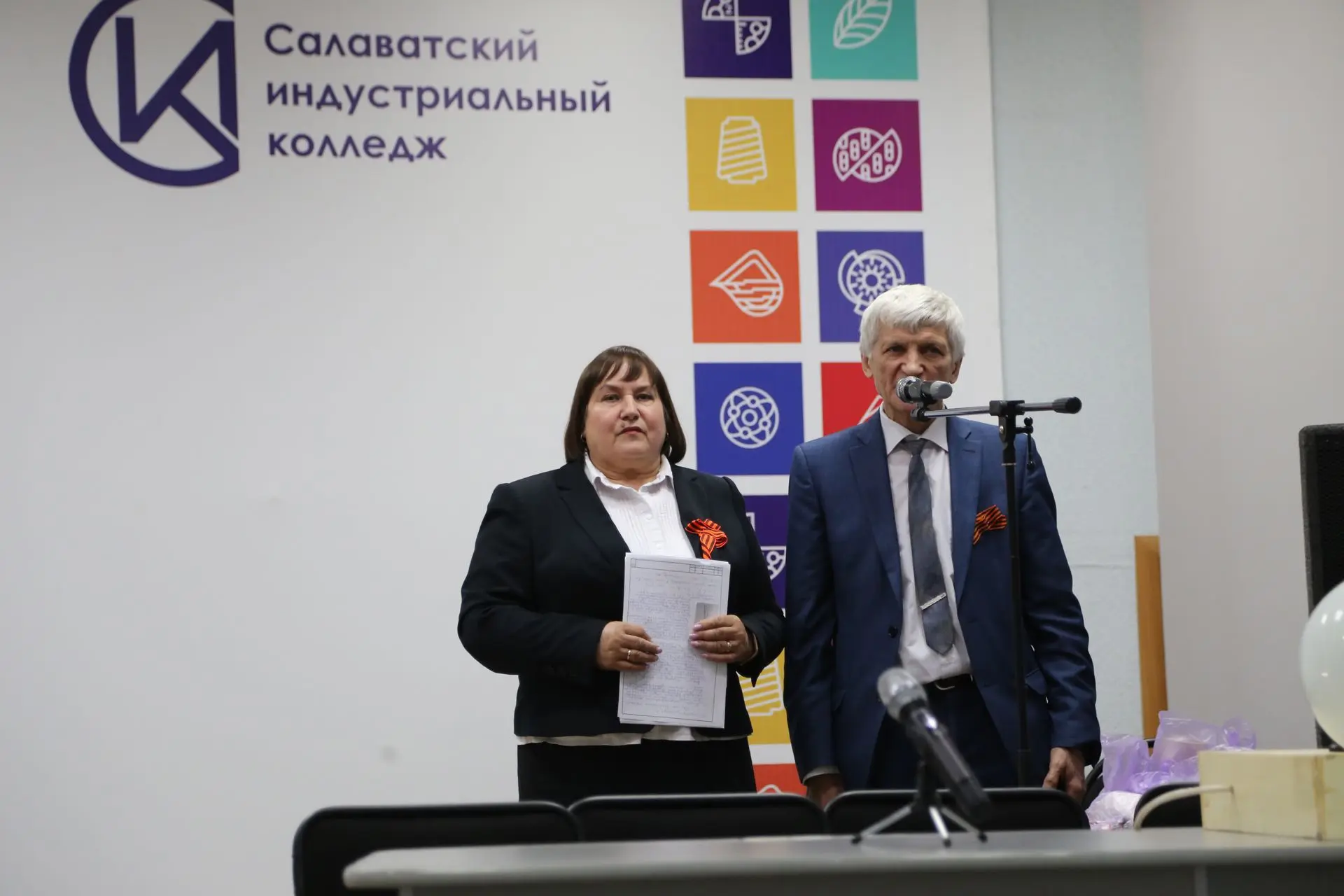 Знать, чтобы помнить.